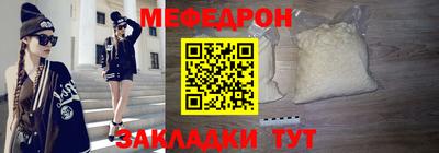 кокаин колумбия Краснокаменск