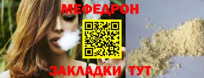 кокаин колумбия Краснокаменск