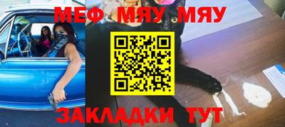 кокаин колумбия Краснокаменск