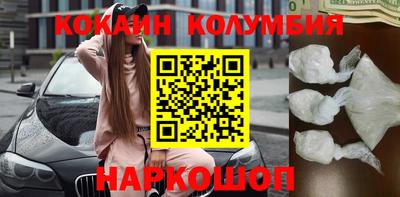 a pvp Краснознаменск
