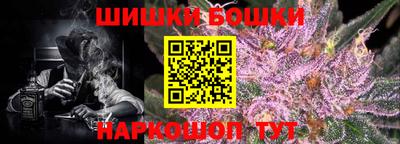 мескалин Краснодар
