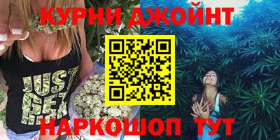 спайс Коммунар