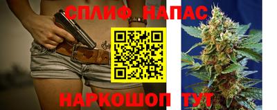 a pvp Краснознаменск