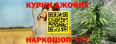 кокаин колумбия Краснокаменск