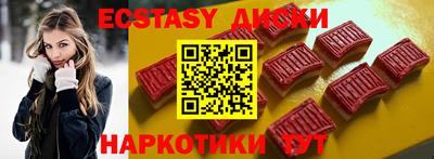 ГАЛЛЮЦИНОГЕННЫЕ ГРИБЫ Конаково