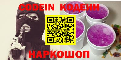ГАЛЛЮЦИНОГЕННЫЕ ГРИБЫ Конаково