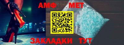 ГАЛЛЮЦИНОГЕННЫЕ ГРИБЫ Конаково