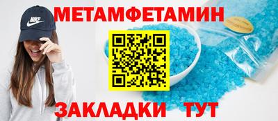 спайс Коммунар