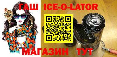 ГАЛЛЮЦИНОГЕННЫЕ ГРИБЫ Конаково