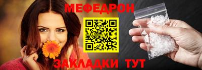 a pvp Краснознаменск