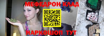 кокаин колумбия Краснокаменск